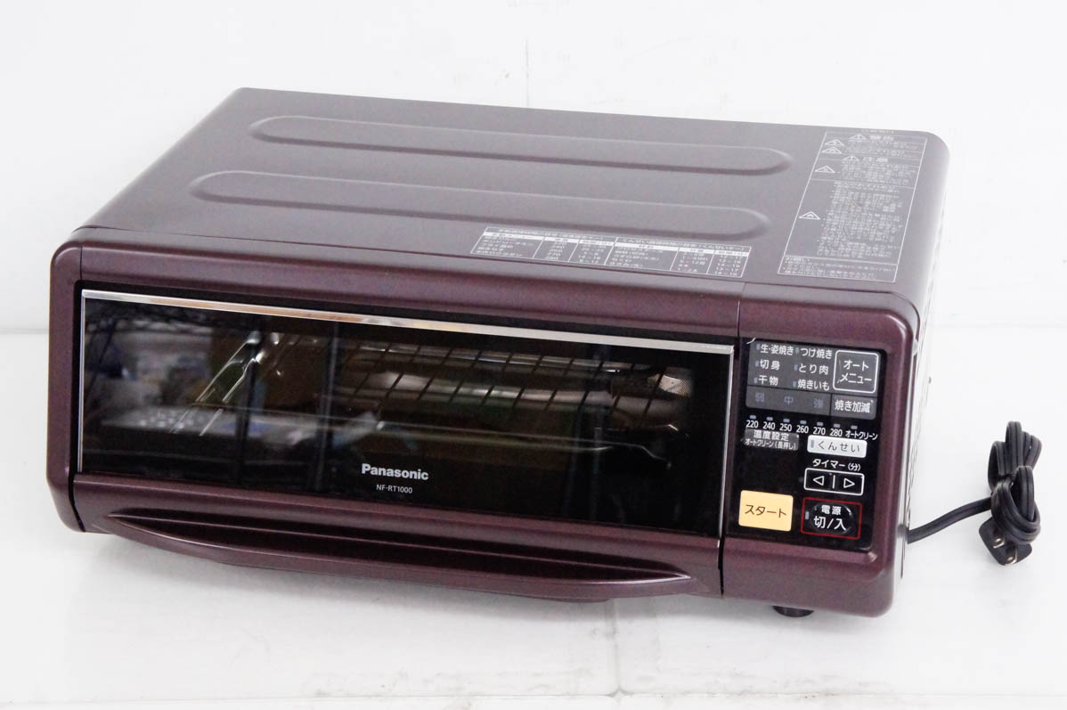 通販新品 Panasonic けむらん亭NF-RT1000 2019年製 魚焼きグリル 4oMRL