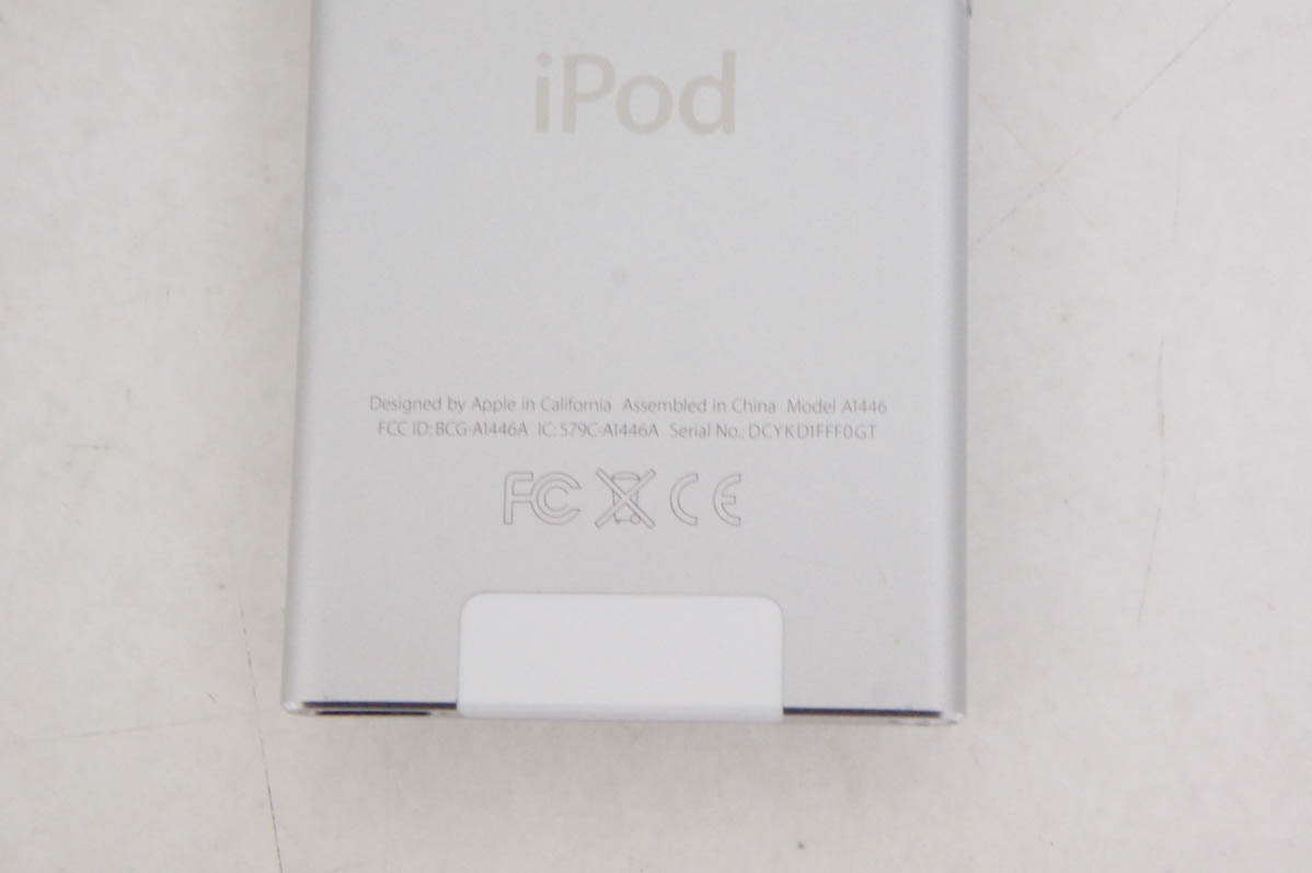 ipodナノのおすすめ人気商品一覧 通販 - Yahoo!ショッピング