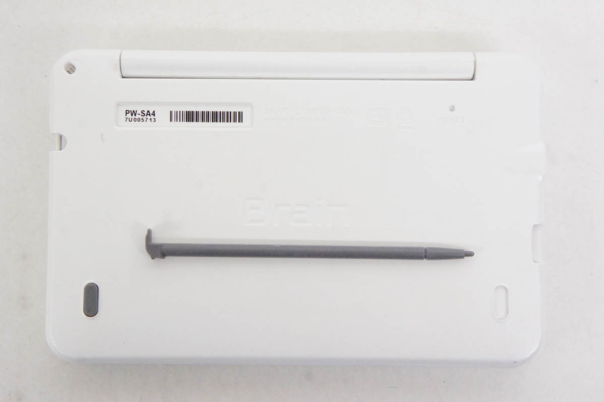 SHARP - 【電子状態】Sharp Brain PW-SA4【中古・状態良し】 中古 SHARPシャープ カラー電子辞書 Brain PW-SA4 生活・教養