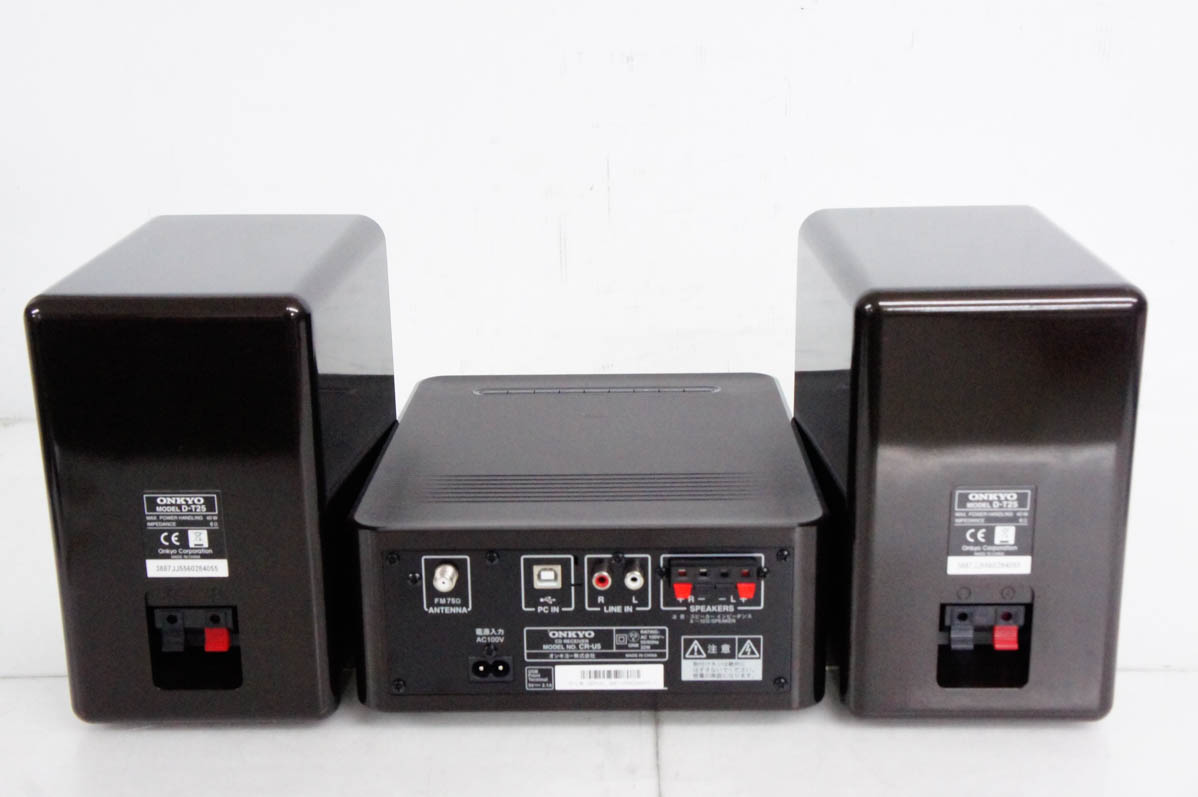 X-U5 オンキョー CDレシーバーシステム 美品 ONKYOオンキヨー