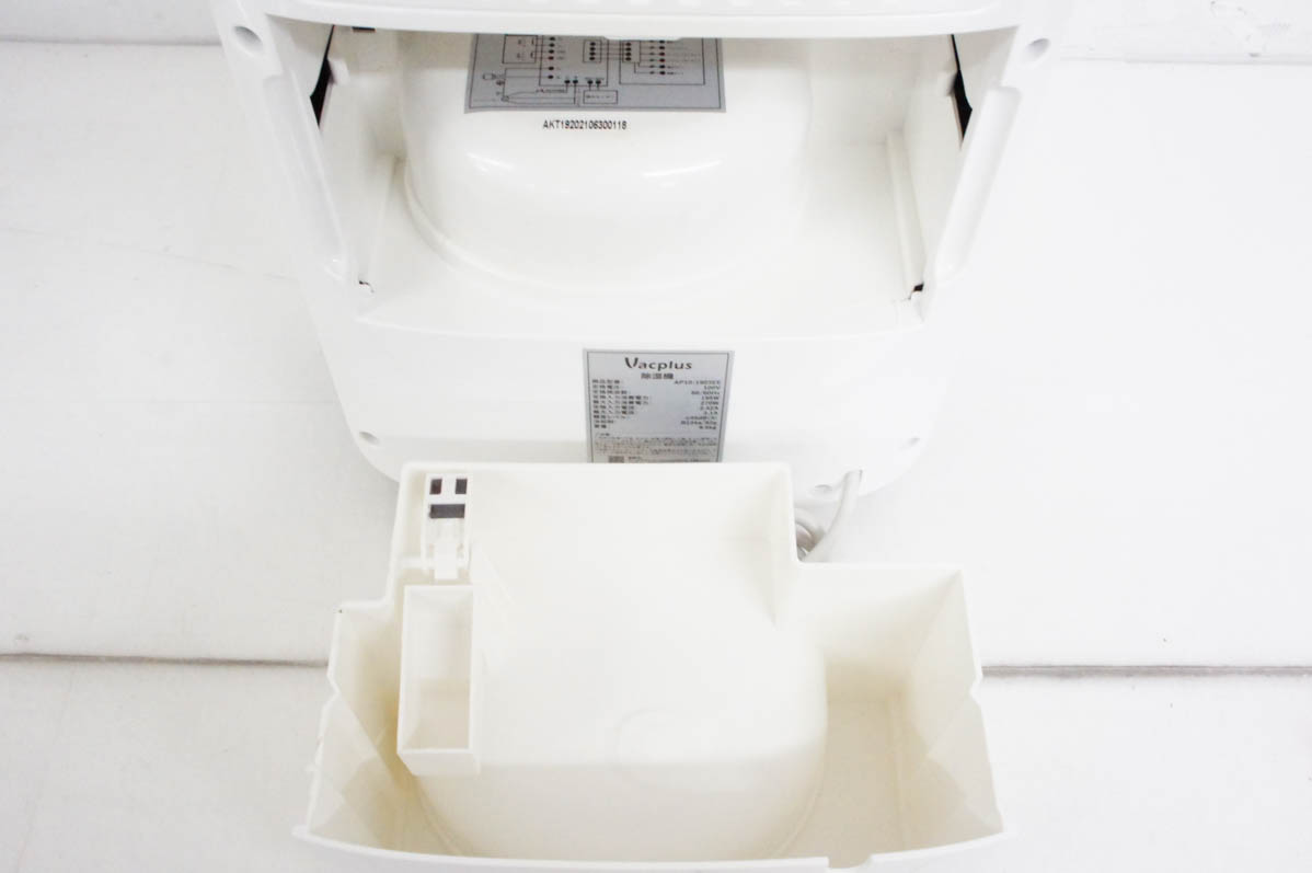 中古 Vacplus コンプレッサー式除湿機 AP10-1903EE : エスネット