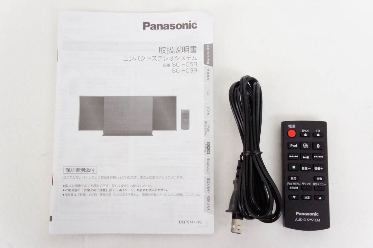 中古 Panasonicパナソニック iPod/iPhone対応コンパクトステレオ