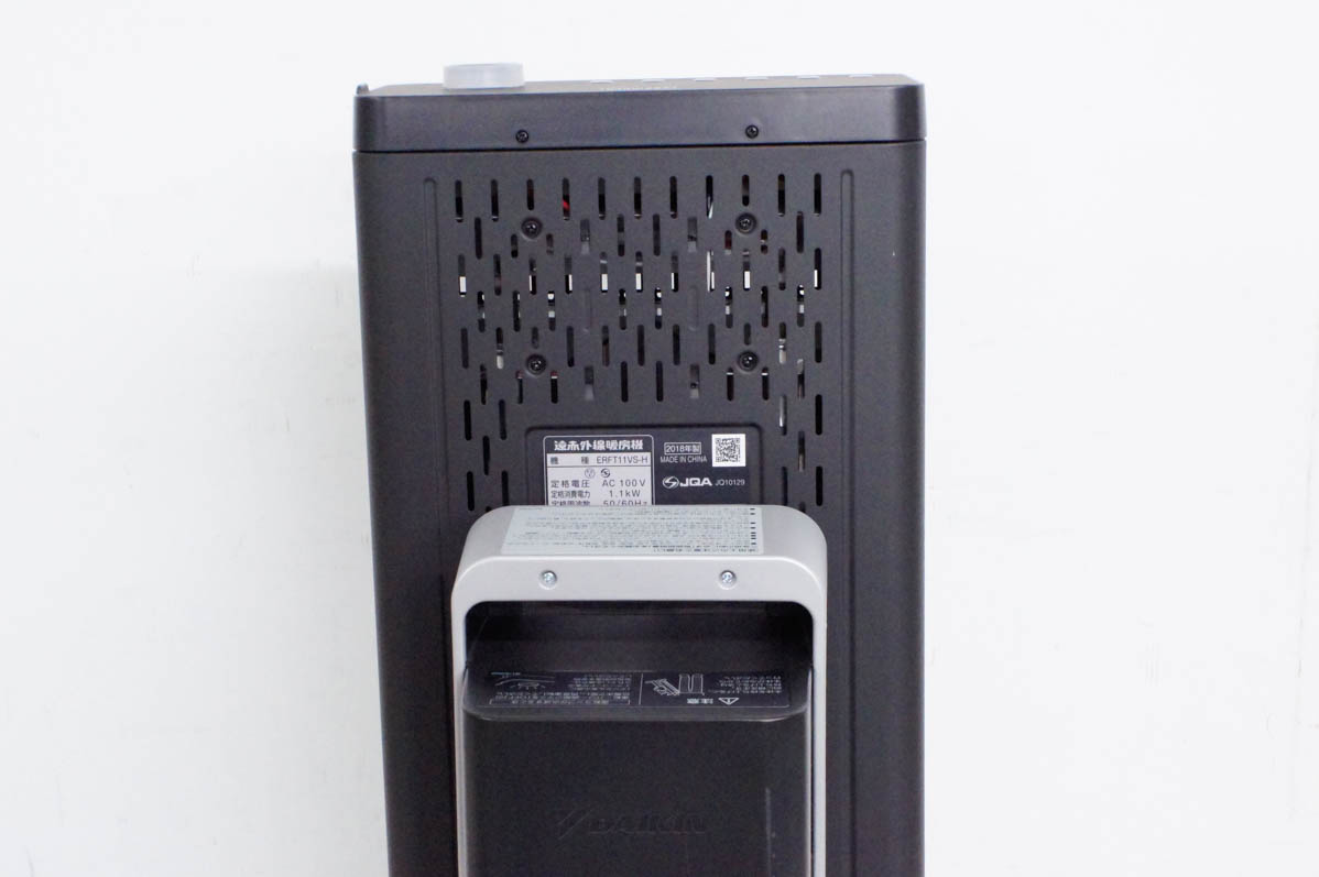 中古 ダイキンDAIKIN 遠赤外線暖房機 セラムヒート ERFT11VS 遠