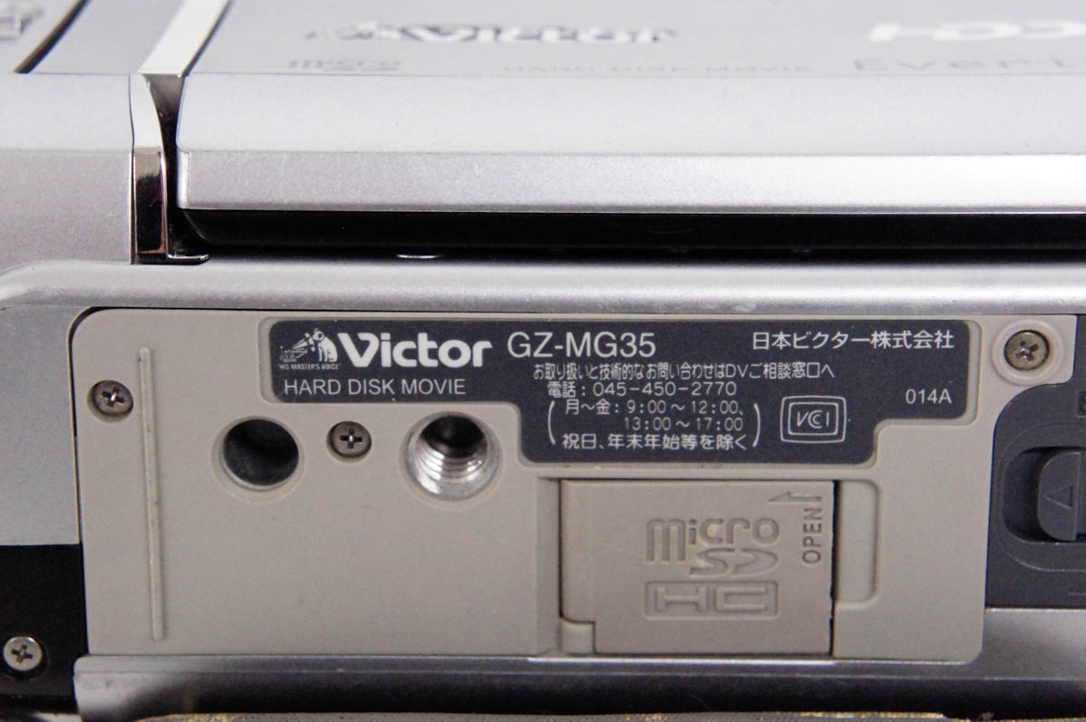 中古 JVC Victorビクター エブリオEverio ビデオカメラ GZ-MG35 30GB内蔵メモリー ハードディスクムービー :  d0804723 : エスネットショップ ヤフー店 - 通販 - Yahoo!ショッピング