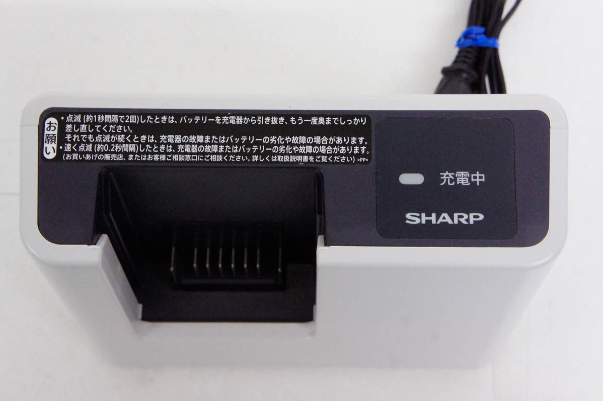 シャープ 掃除機 充電器のおすすめ人気商品一覧 通販 - Yahoo