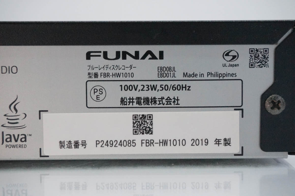 中古 FUNAIフナイ ブルーレイディスクレコーダー FBR-HW1010 HDD1TB 2