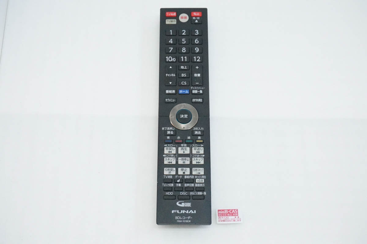 中古 FUNAIフナイ ブルーレイディスクレコーダー FBR-HW1010 HDD1TB 2