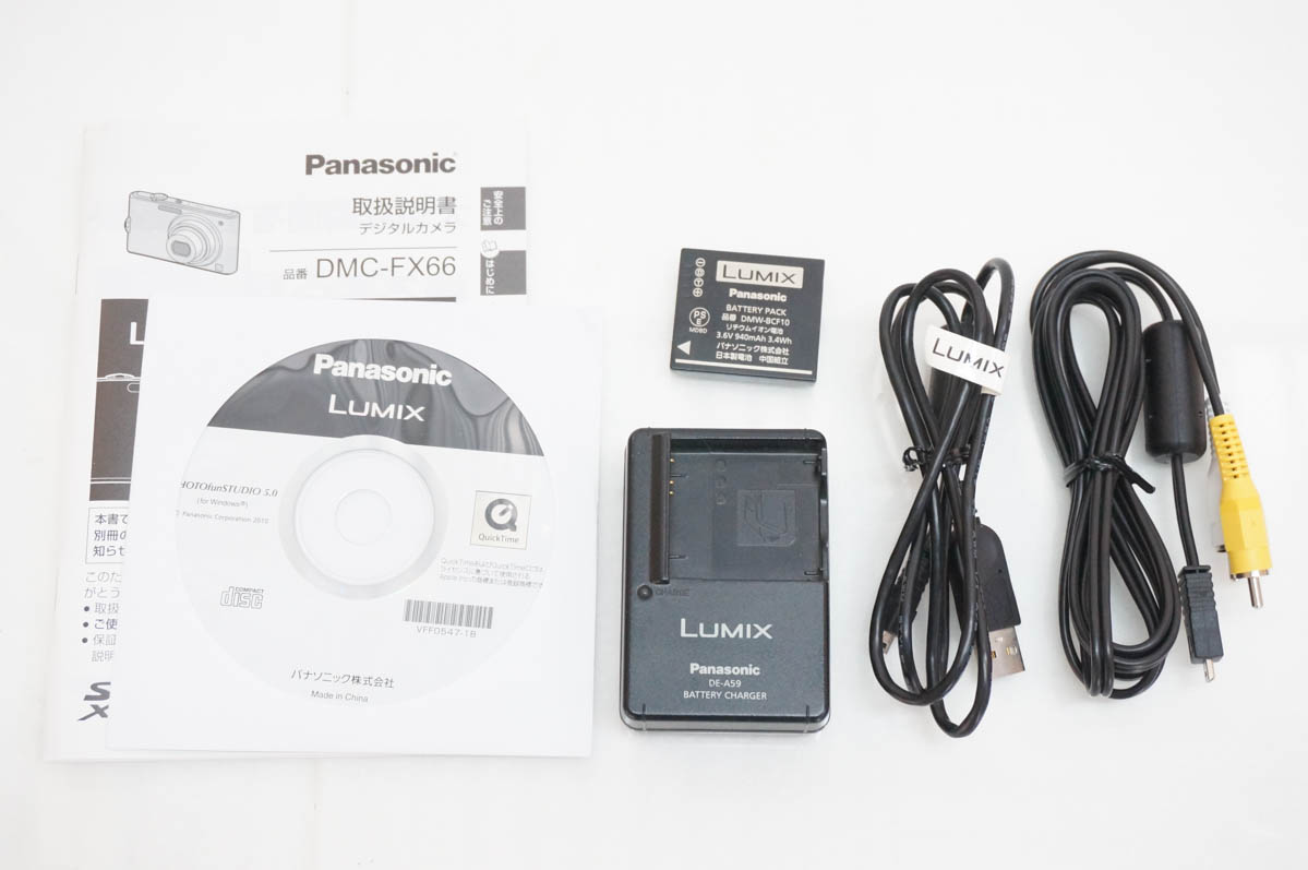 中古 Panasonicパナソニック コンパクトデジタルカメラ LUMIX