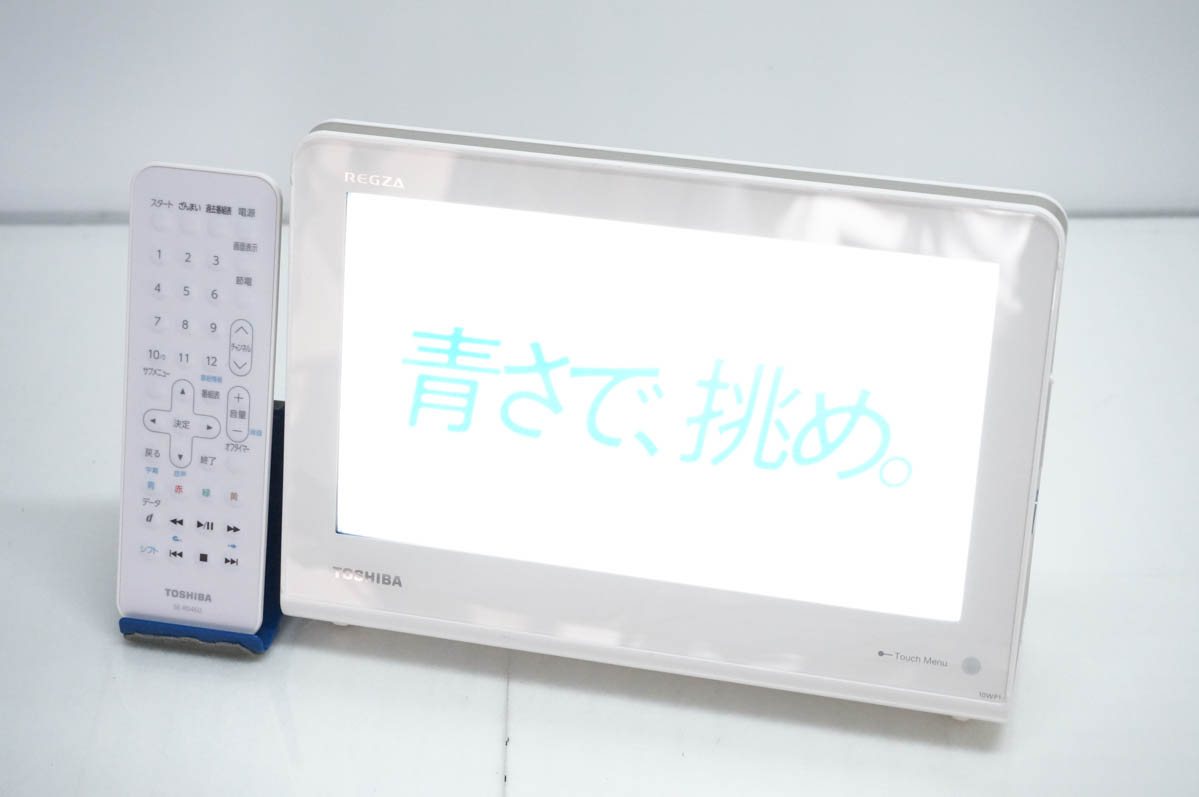 TOSHIBA 東芝 ポータブルテレビ ワンセグ 10WP1 2017年製美品！ 楽天