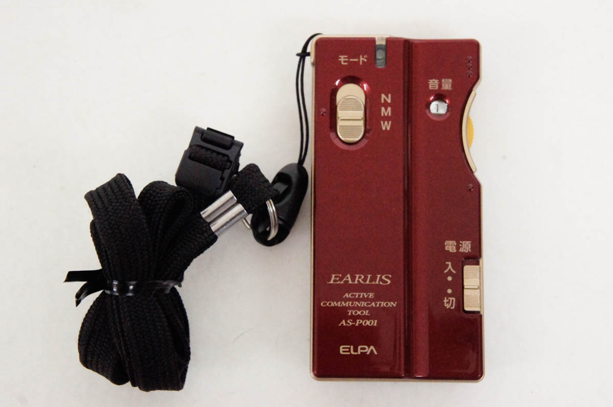 中古 ELPAエルパ イヤホンマイク式集音器 EARLISイヤリス AS-P001
