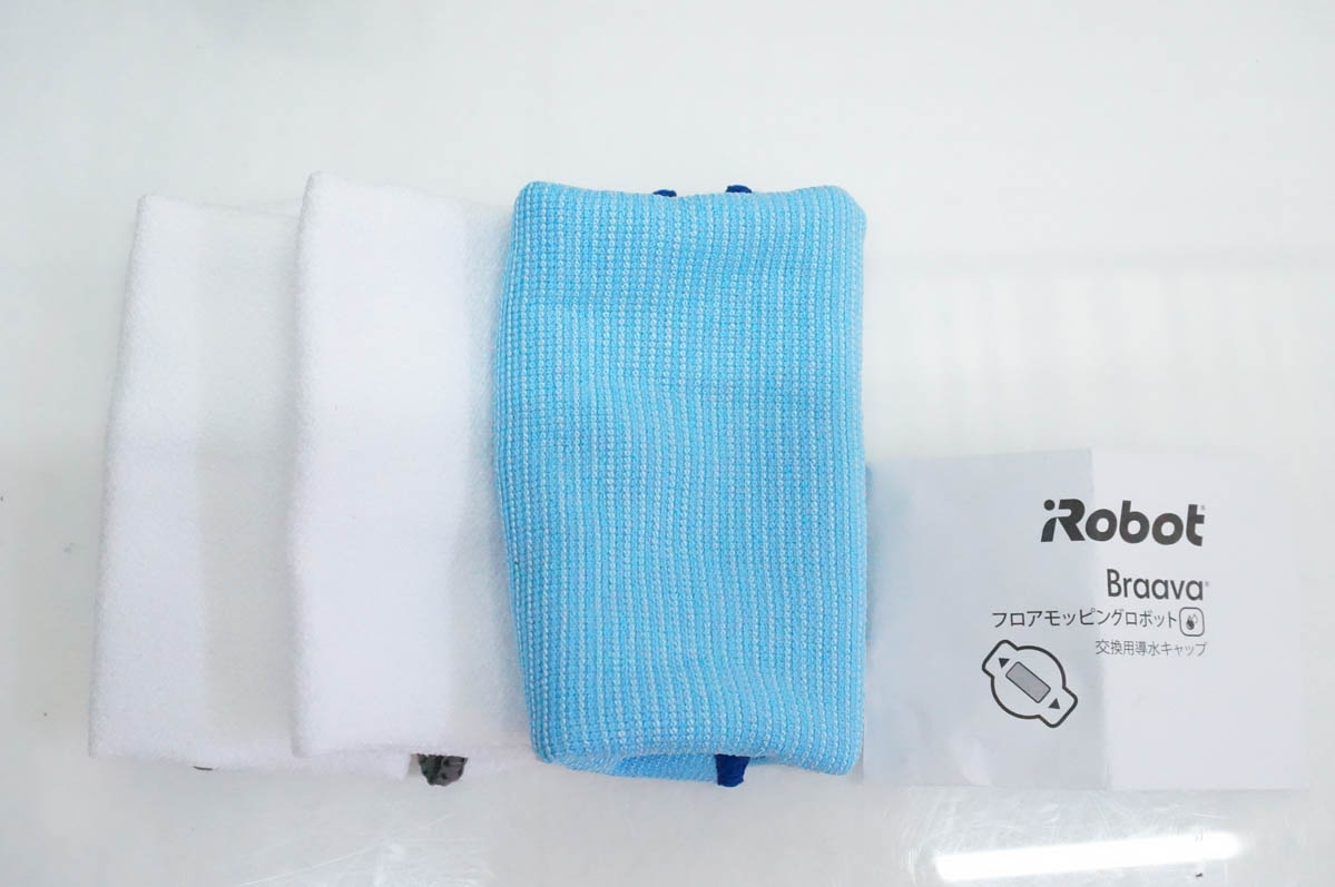 【未使用品】アイロボット ブラーバ390J フロアモッピングロボット 中古 iRobotアイロボット フロアモッピングロボット 床拭きロボット