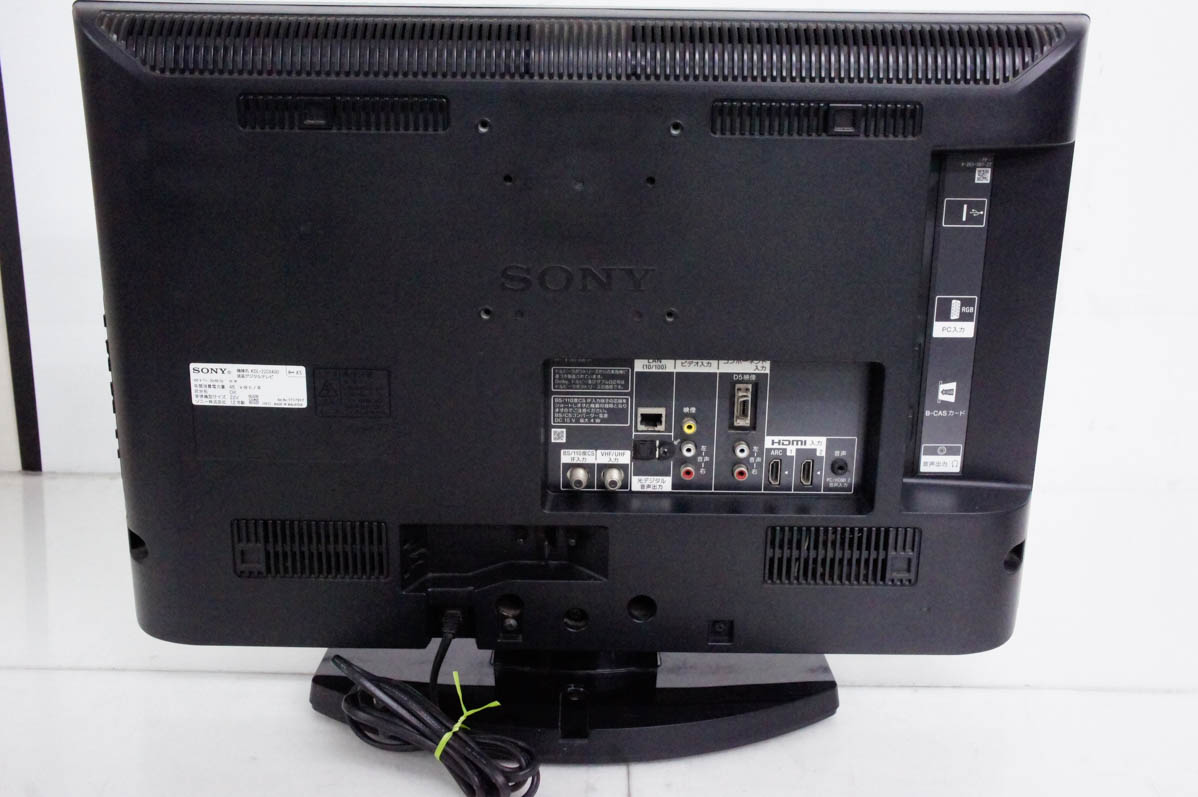 中古 C SONYソニー 22V型 地上・BS・110度CSデジタルハイビジョン液晶テレビ BRAVIAブラビア KDL-22CX400