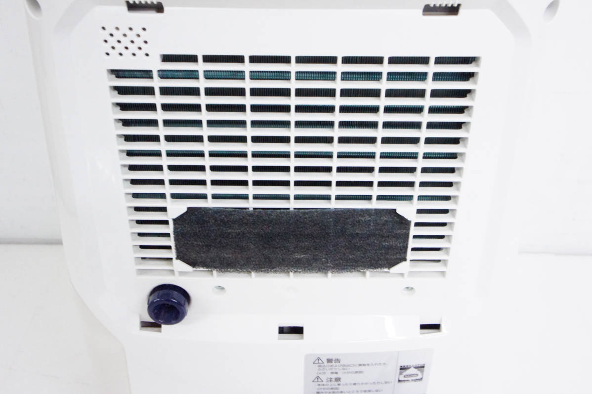 中古 DeLonghiデロンギ マルチ衣類乾燥除湿機 タシューゴアリアドライ