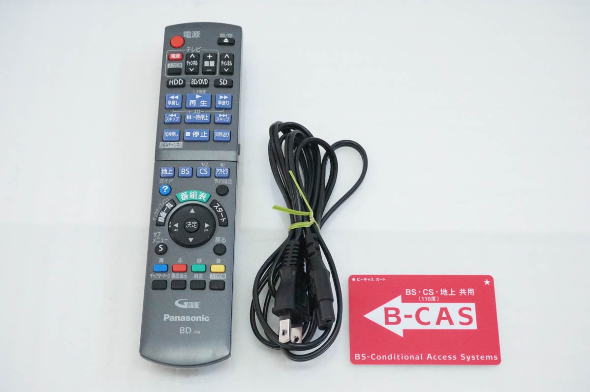中古 Panasonicパナソニック ハイビジョンブルーレイディスクレコーダー DMR-BRT300 HDD500GB 3Dディスク対応の画像