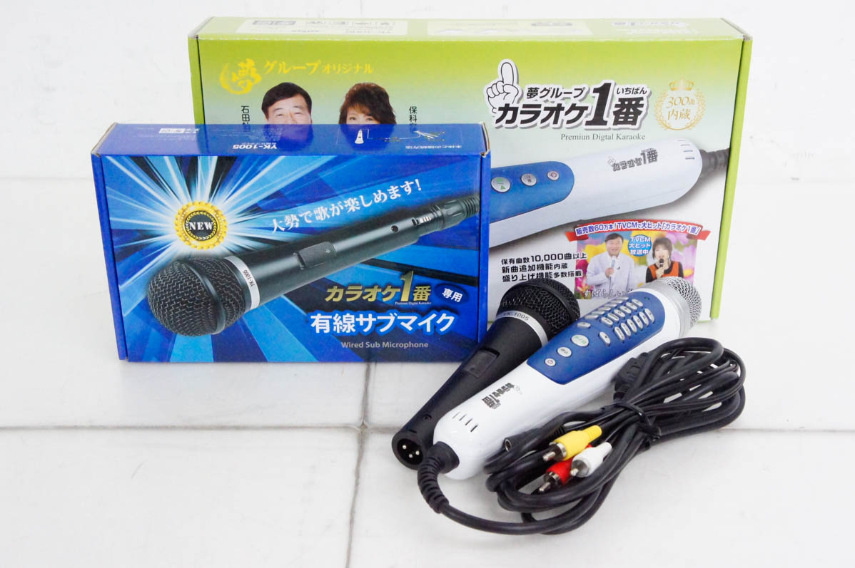 美品 夢グループ カラオケ1番 300曲 YK-3008 サブ YK-1005 夢グループ カラオケ1番 300曲 YK-3008 サブ YK-1005