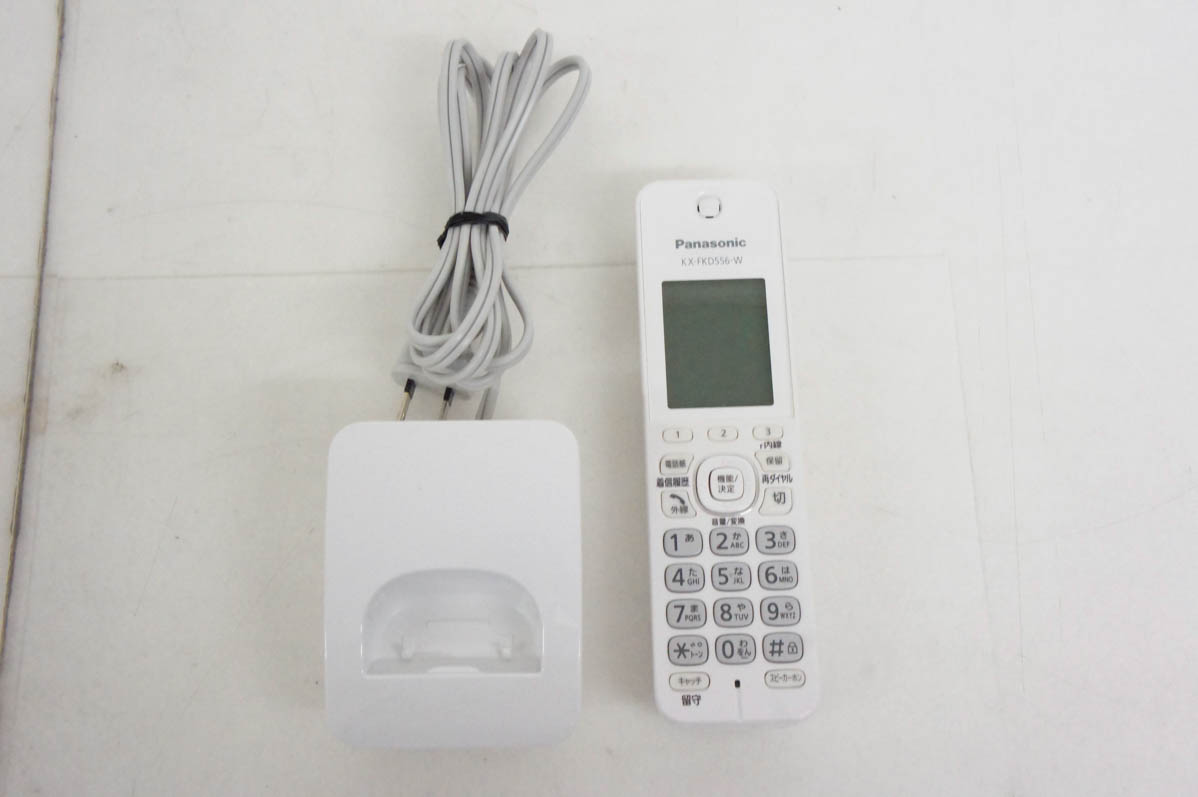 中古 Panasonicパナソニック 増設子機 KX-FKD556-W 無接点充電