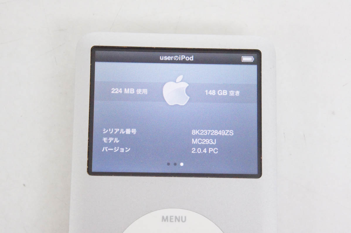iPod Classic　160G MC293J 美品 Apple iPod classic 160GB MC293J Operation confirmed 6.5th
