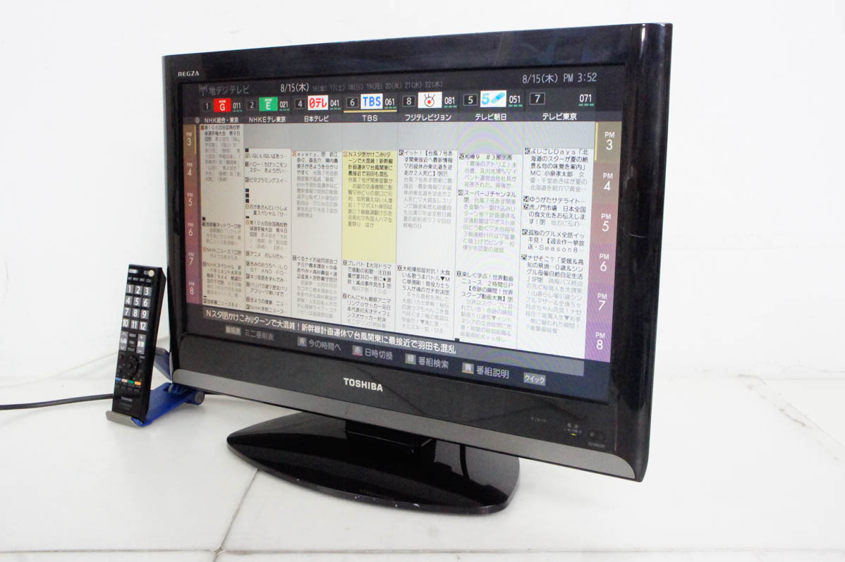 東芝　REGZA 22A8000　22インチワイドTV　中古良品　地デジのみ 中古 東芝TOSHIBA LED REGZA レグザ 22V型 地上デジタル液晶