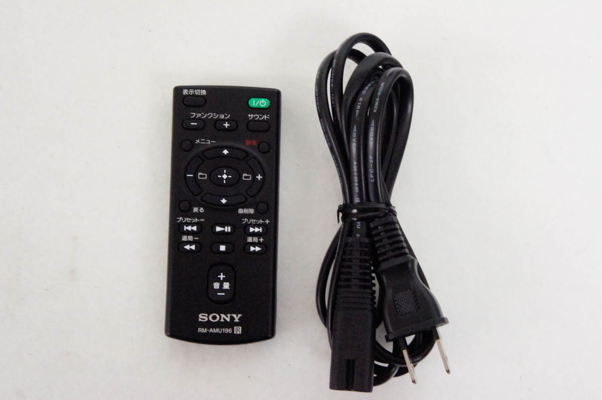 ソニー SONY CMT-X7CD システムステレオ マルチコネクトコンポ abitur
