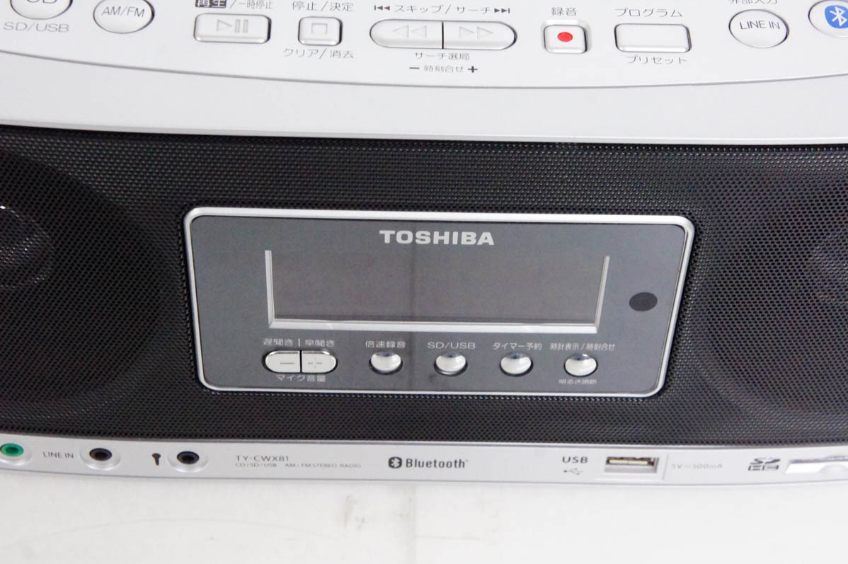 中古 東芝TOSHIBA Bluetooth対応CD付ラジカセ TY-CWX81