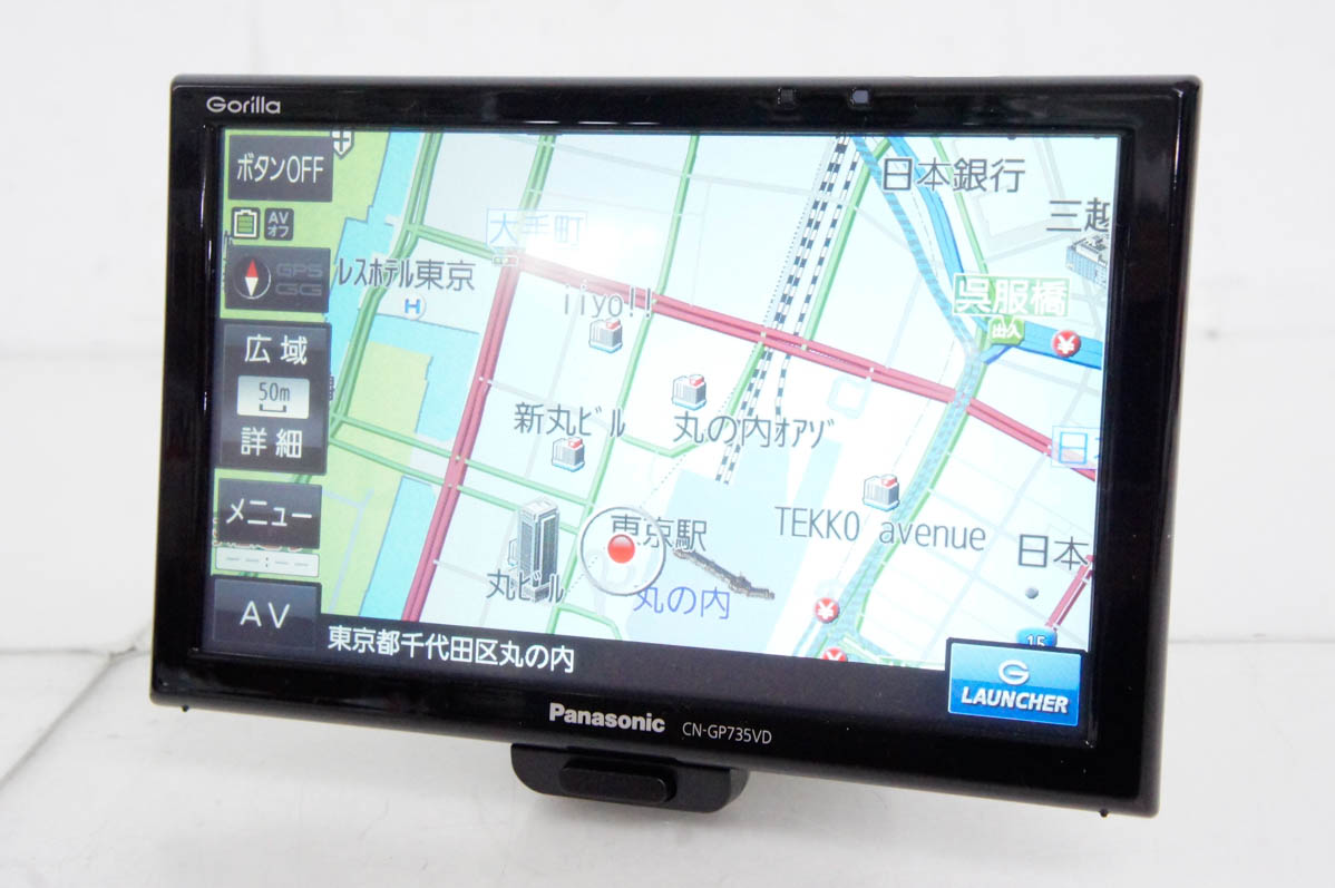 中古 Panasonicパナソニック 7V型 SSDポータブルナビゲーション CN