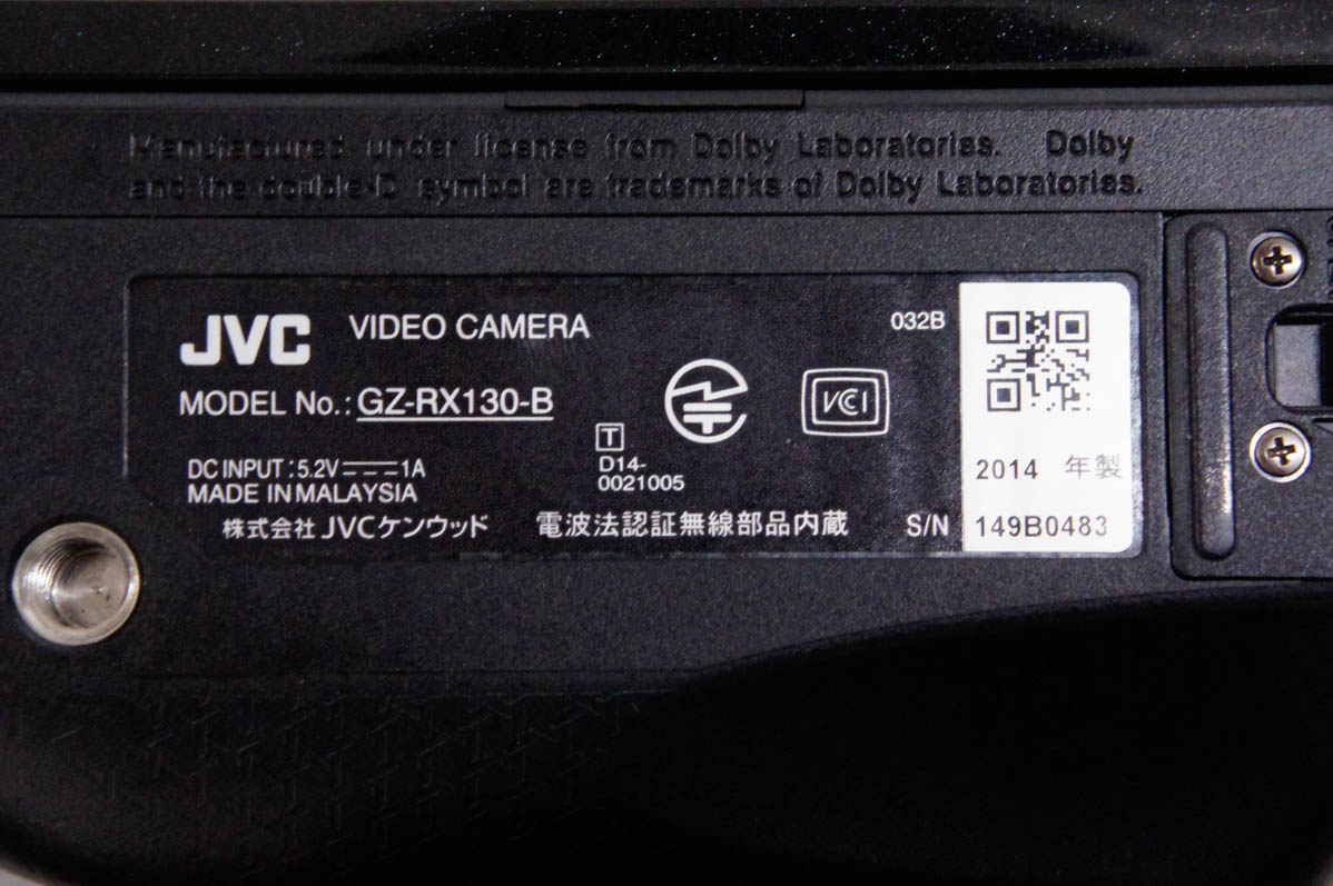 中古 C JVCケンウッド Everioエブリオ ハイビジョンメモリービデオカメラ 64GB GZ-RX130-B 防水防塵｜snet-shop｜06