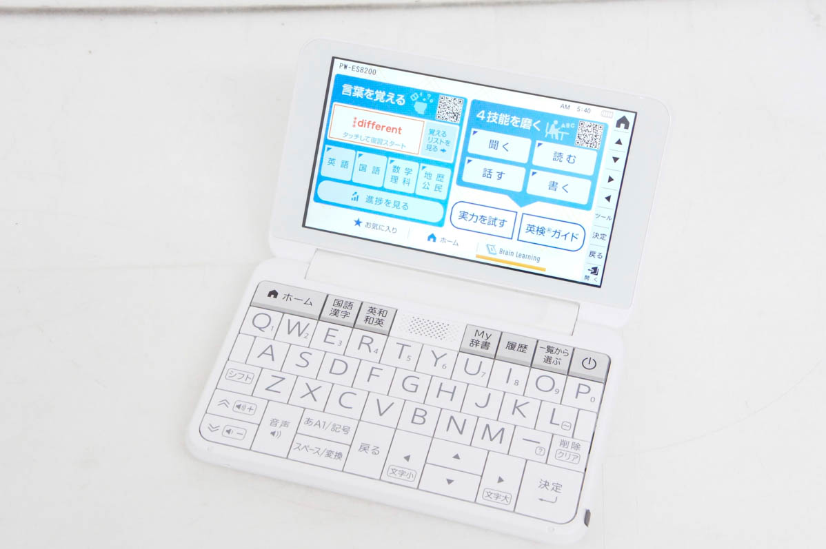 SHARP Brain 電子辞書 PW-ES8200 中古 SHARPシャープ 電子辞書 Brain PW-ES8200 236コンテンツ