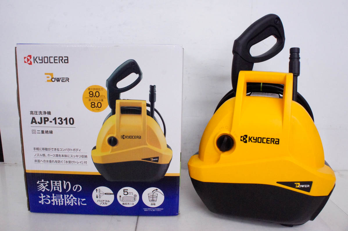 中古 KYOCERA京セラ 高圧洗浄機 AJP-1310 高圧洗浄機 AJP-1310