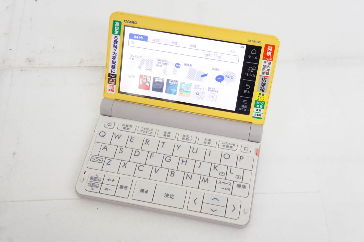 Yahoo! Yahoo!ショッピング(ヤフー ショッピング)中古 CASIOカシオ EX-word 電子辞書 XD-SR4800