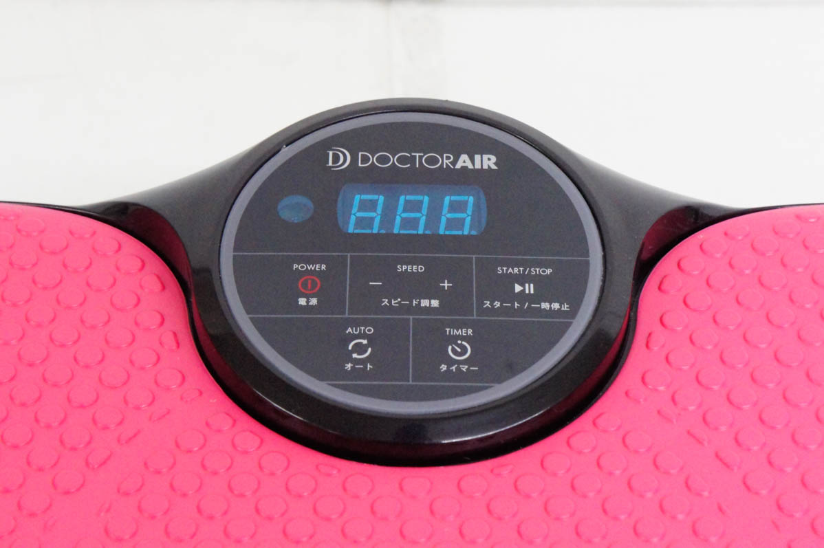 中古 Dr.Airドクターエア 3DスーパーブレードS SB-003 ピンク 振動
