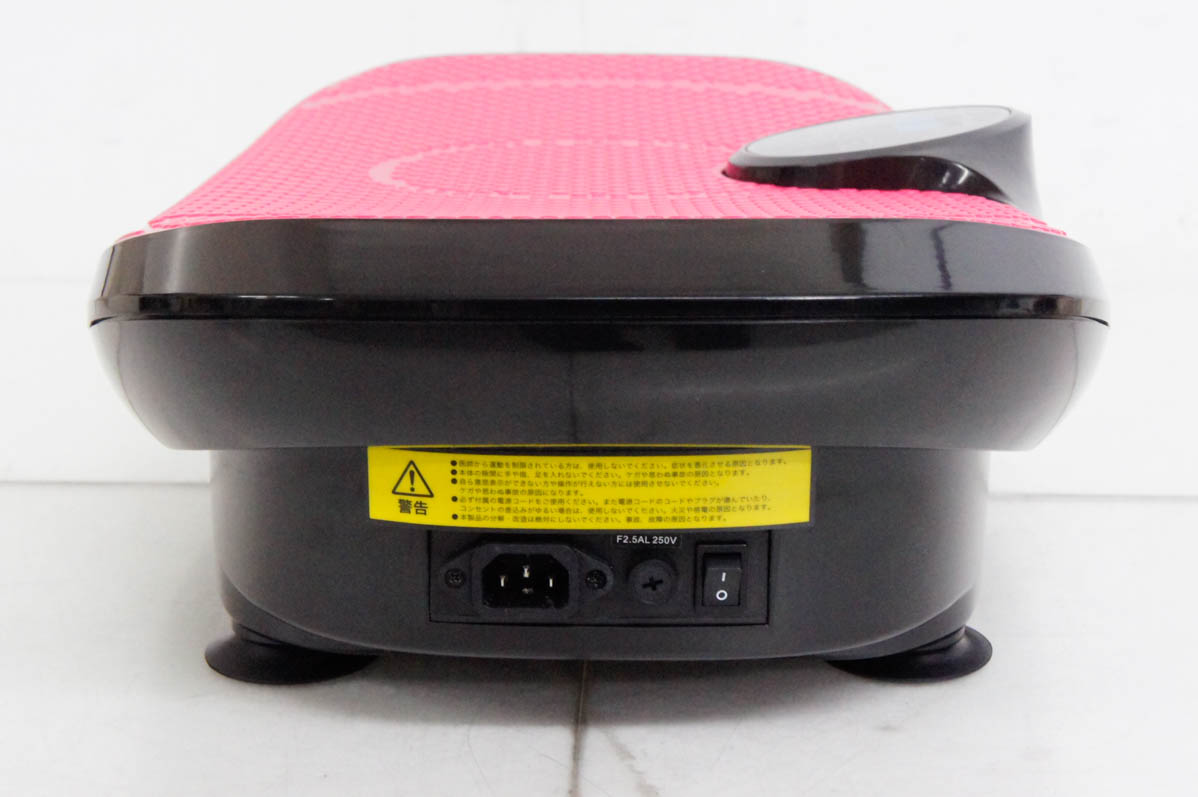 ドクターエア ダイエット｜ダイエット、健康 おすすめ人気商品一覧