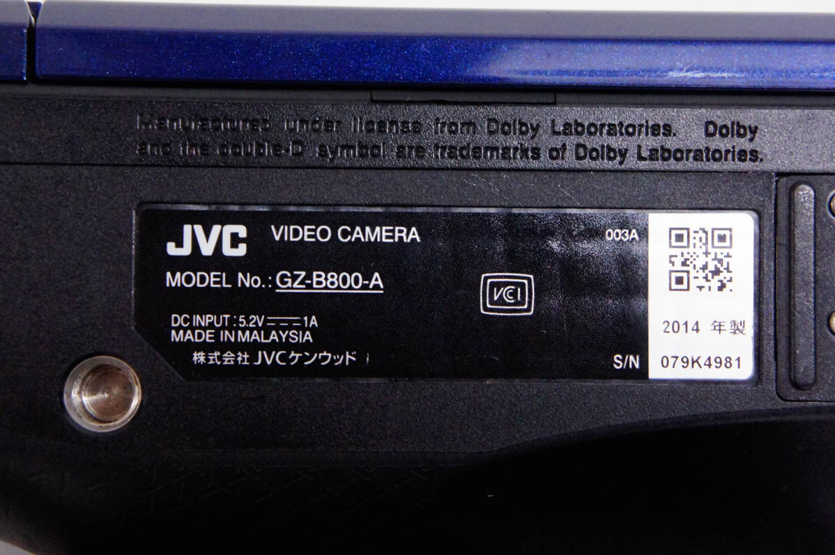 中古 C JVC Victorビクター エブリオEverio ハイビジョンデジタルビデオカメラ GZ-B800 防水・防塵・耐衝撃｜snet-shop｜05