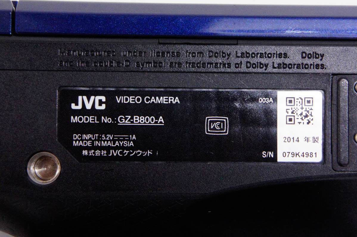 中古 C JVC Victorビクター エブリオEverio ハイビジョンデジタルビデオカメラ GZ-B800 防水・防塵・耐衝撃 :  d0844923 : エスネットショップ ヤフー店 - 通販 - Yahoo!ショッピング