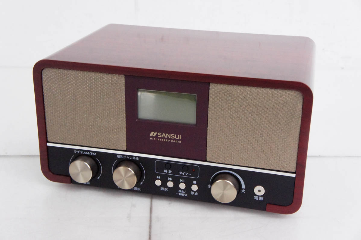 【良品】SANSUI 昭和ラヂオ FM/AM 2バンドホームラジオ SUR-1 中古 SANSUIサンスイ ドウシシャ 昭和ラヂオ SUR-1 FM/AM 2バンド