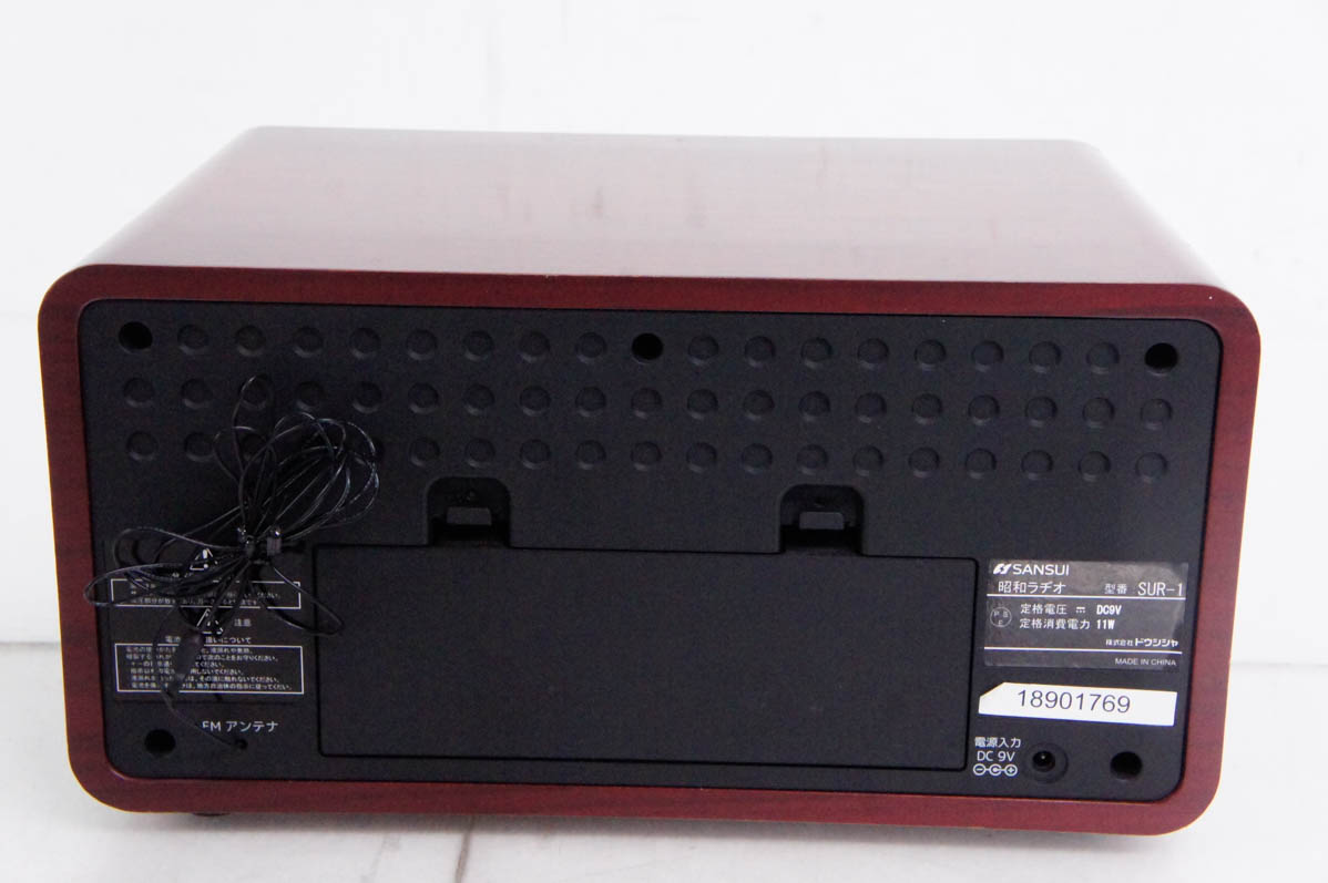 SUNSUI サンスイ レトロ調 BLUETOOTH付2バンドラジオ 中古美品 f366b2f9ad5a08f.jpg