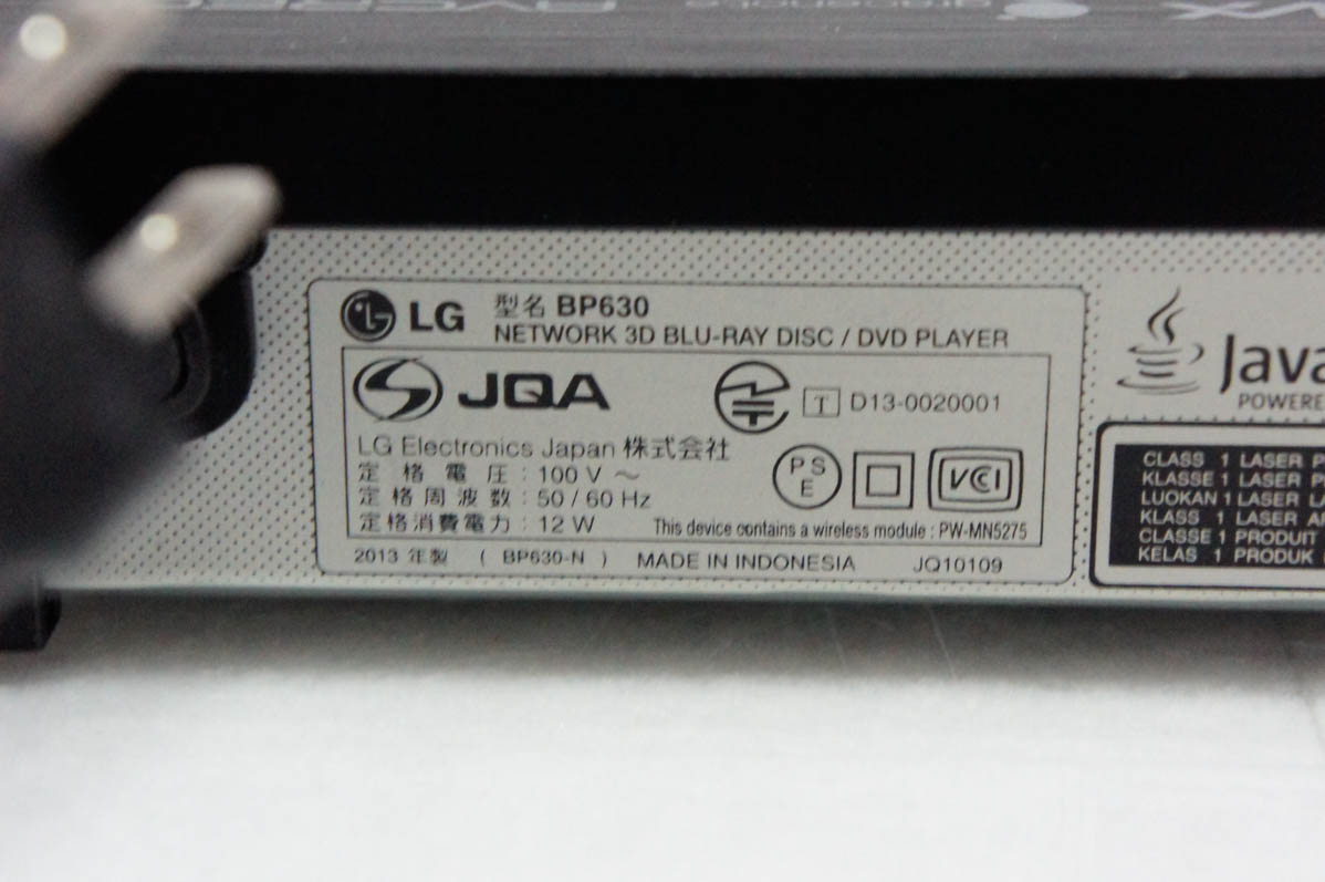 【中古】 BP630 中古 LGエレクトロニクス ブルーレイディスク/DVDプレーヤー BP630