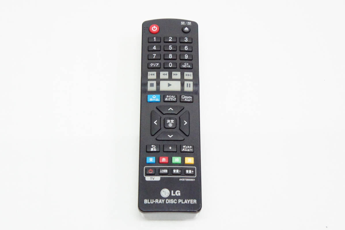 【中古】 BP630 中古 LGエレクトロニクス ブルーレイディスク/DVDプレーヤー BP630