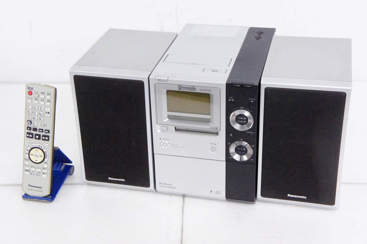 中古 訳あり Panasonicパナソニック SDステレオシステム D-dock