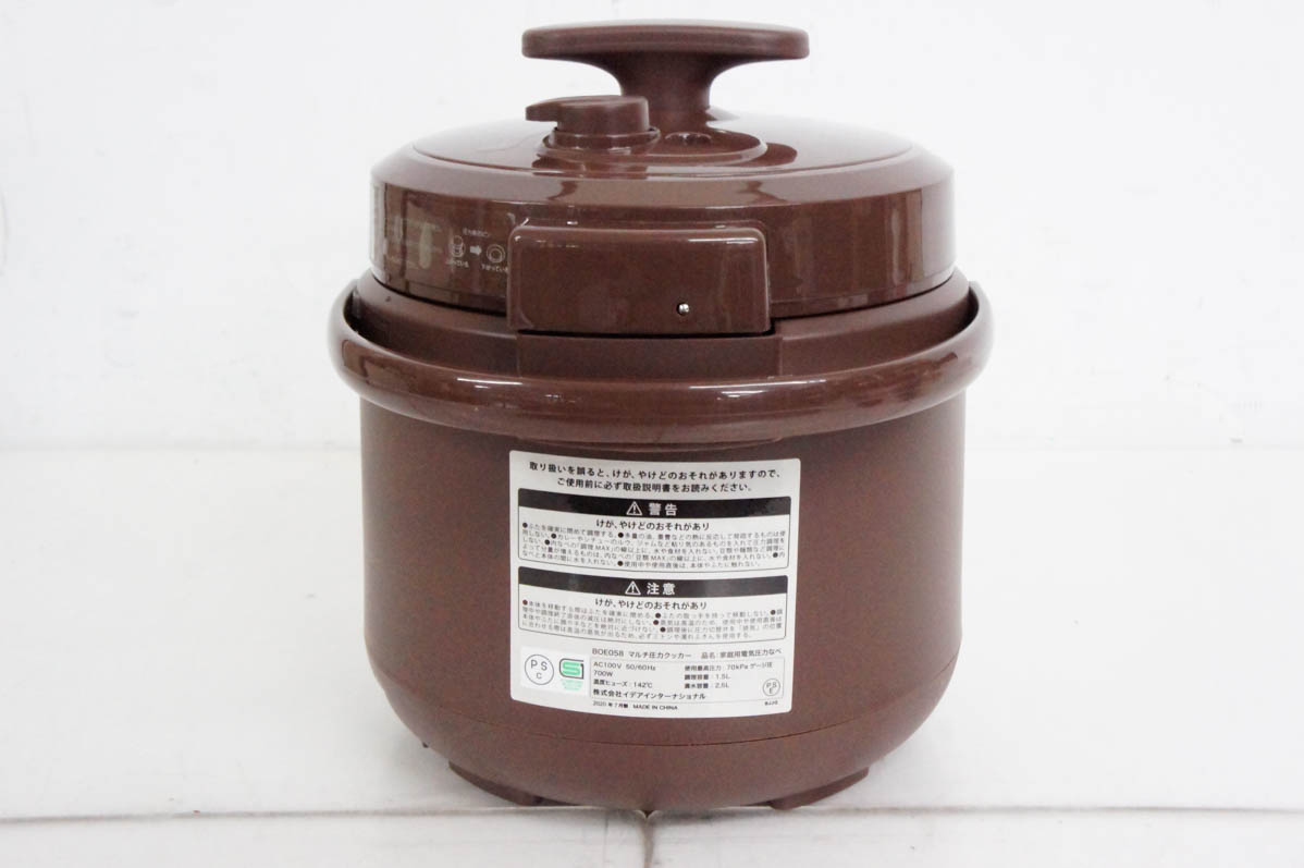 【中古】BRUNOブルーノ 電気圧力鍋 マルチ圧力クッカー BOE058 中古 BRUNOブルーノ 電気圧力鍋 マルチ圧力クッカー BOE058 : エス