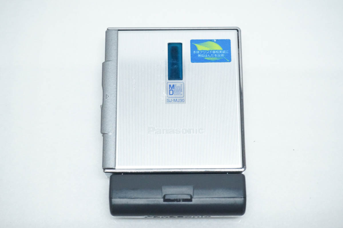 Panasonic MDプレーヤー SJ-MJ30 シルバー【新品？開封品】 中古 Panasonicパナソニック ポータブルMDプレーヤー SJ-MJ30 : エス