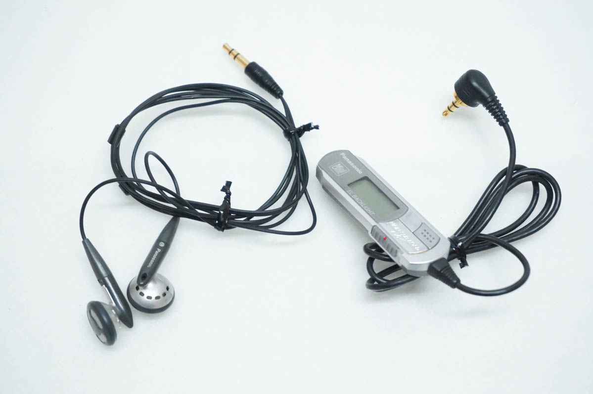 Panasonic MDプレーヤー SJ-MJ30 シルバー【新品？開封品】 SJ-MJ30 概要 - ポータブルMDプレーヤー | オーディオ | Panasonic