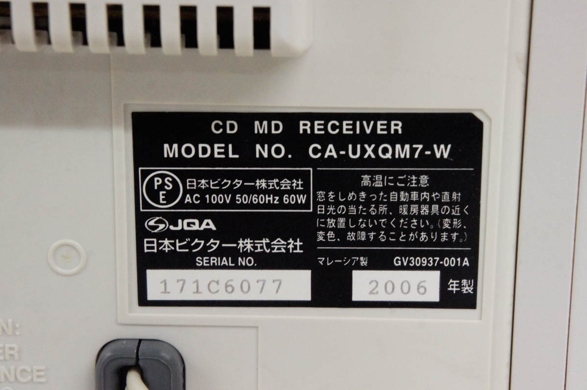 中古 C JVC Victorビクター マイクロコンポーネントMDメモリー 中古 C JVC Victorビクター マイクロコンポーネントMDメモリー