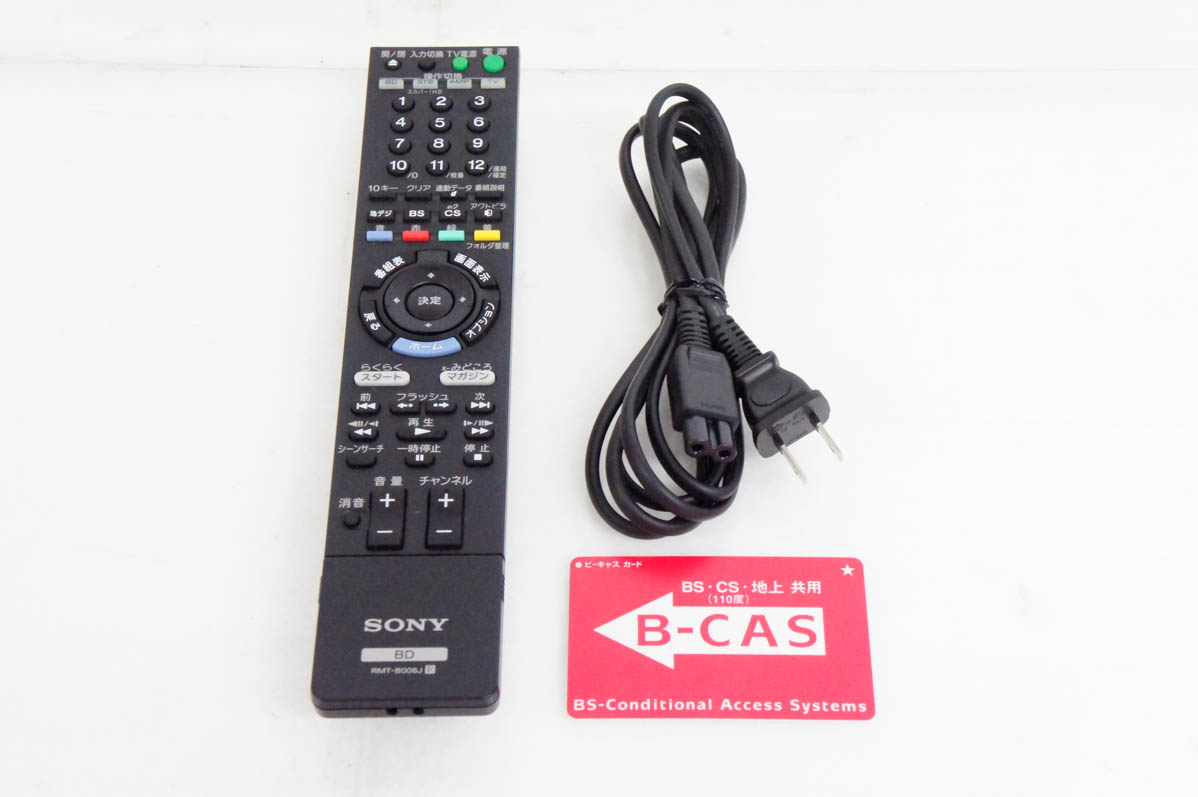 中古 SONYソニー ブルーレイディスク/DVDレコーダー HDD320GB
