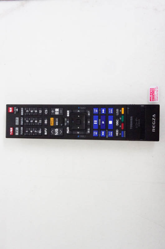 中古　TOSHIBA DBR-T450 ブルーレイレコーダー 中古 TOSHIBA東芝 ブルーレイレコーダー レグザブルーレイ DBR