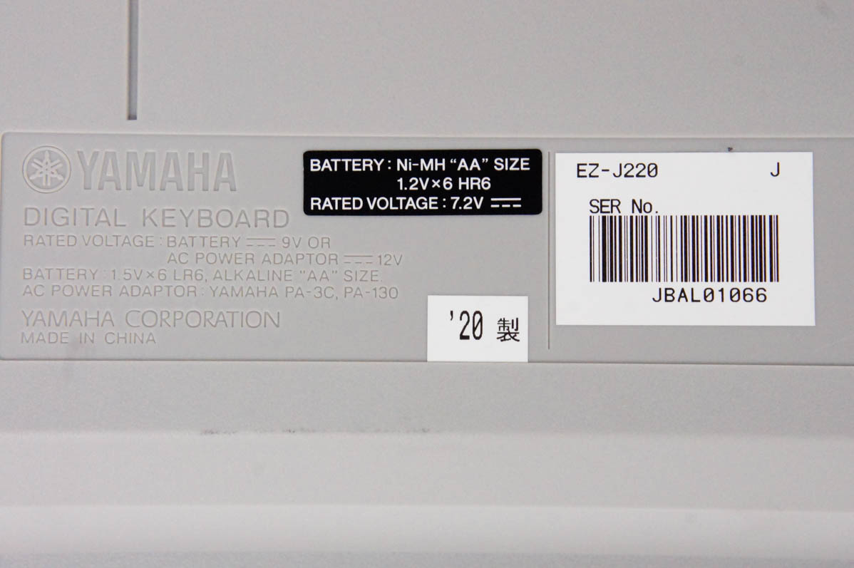 中古 ヤマハYAMAHA ポータトーン 電子キーボード 61鍵 EZ-J220 : エス 