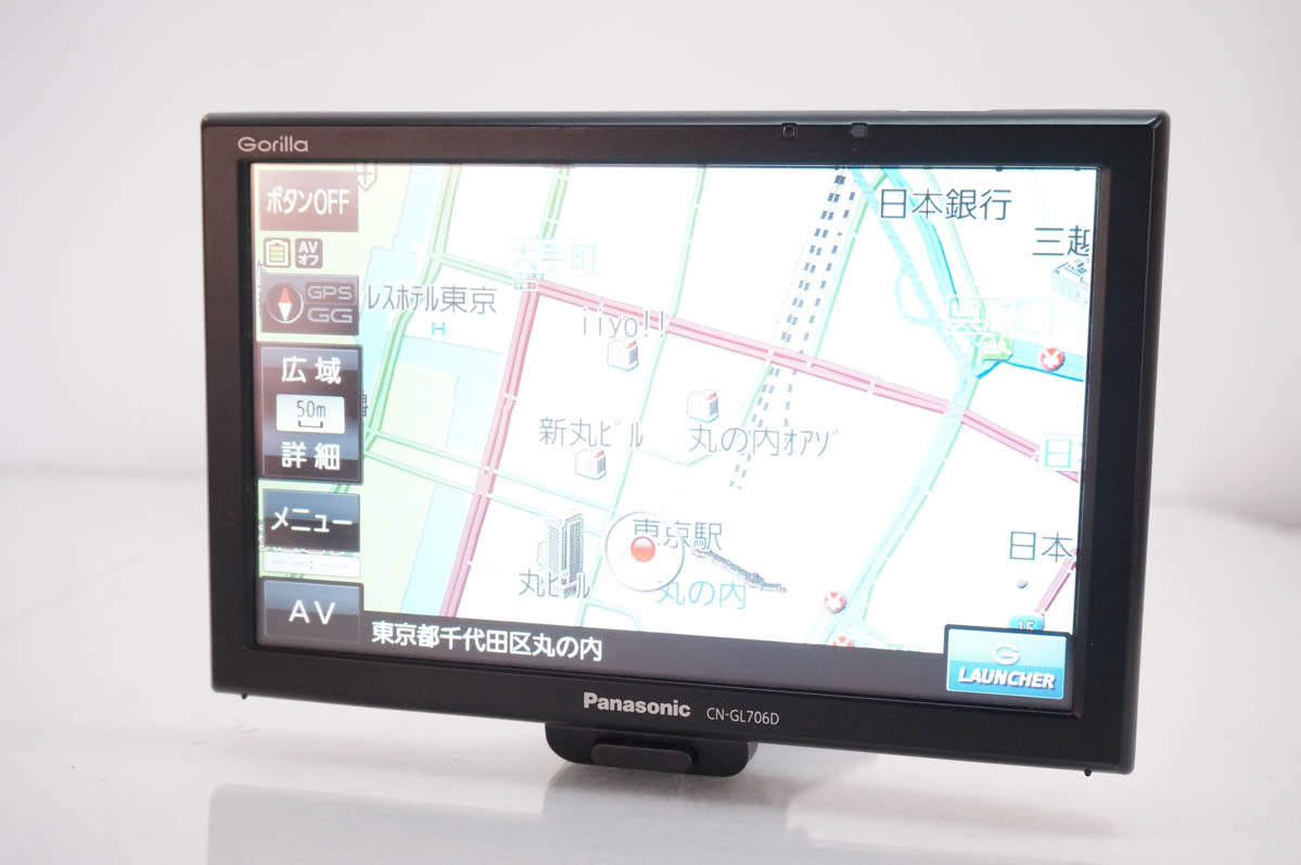 Panasonic CN-GL706D カーナビ 16GB SSD 中古 Panasonicパナソニック ポータブル 16GB SSDカーナビゲーション