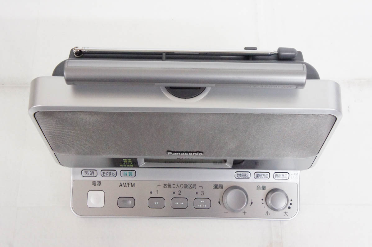 中古 Panasonicパナソニック FM-AM 2バンドレシーバーラジオ RF-U700A