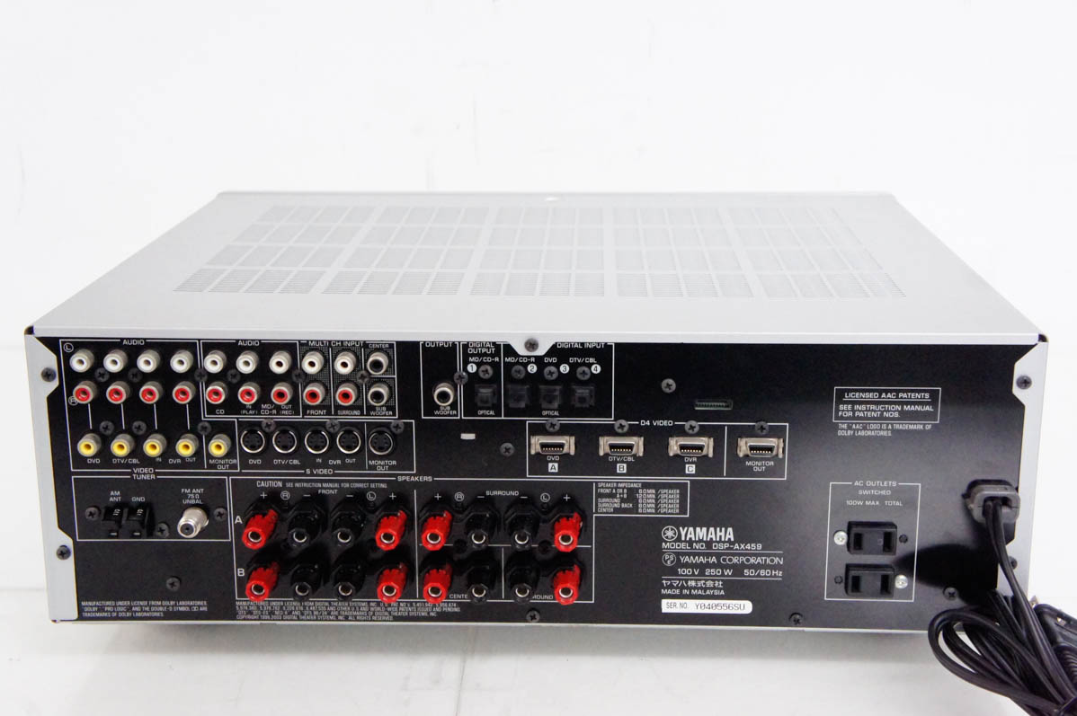 中古 YAMAHAヤマハ 6.1ch AVアンプ DSP-AX459 :d0864223:エスネット