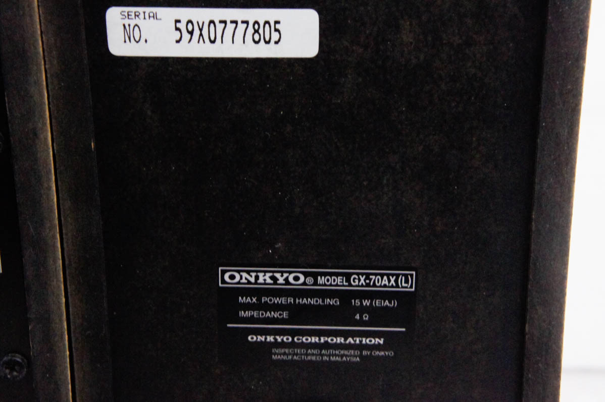 中古 ONKYOオンキヨー WAVIO アンプ内蔵スピーカーシステム 15W+15W