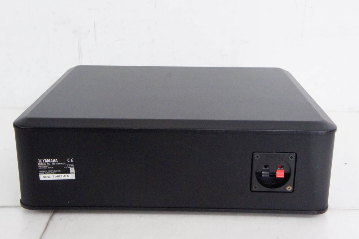 中古 YAMAHAヤマハ 7.1ch デジタル・サウンド・プロジェクター YSP